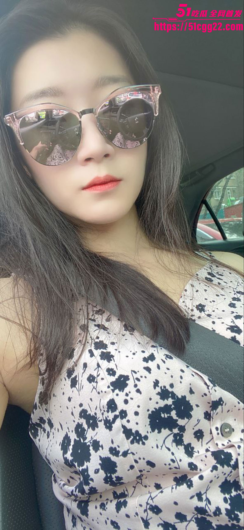 北京极品人妻王宇婷6