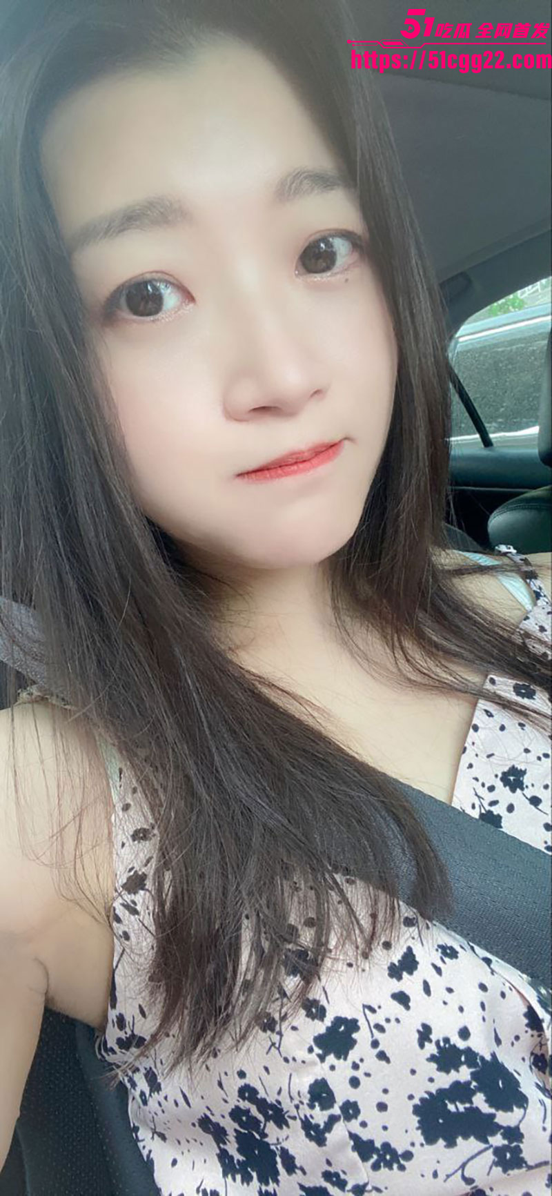 北京极品人妻王宇婷7