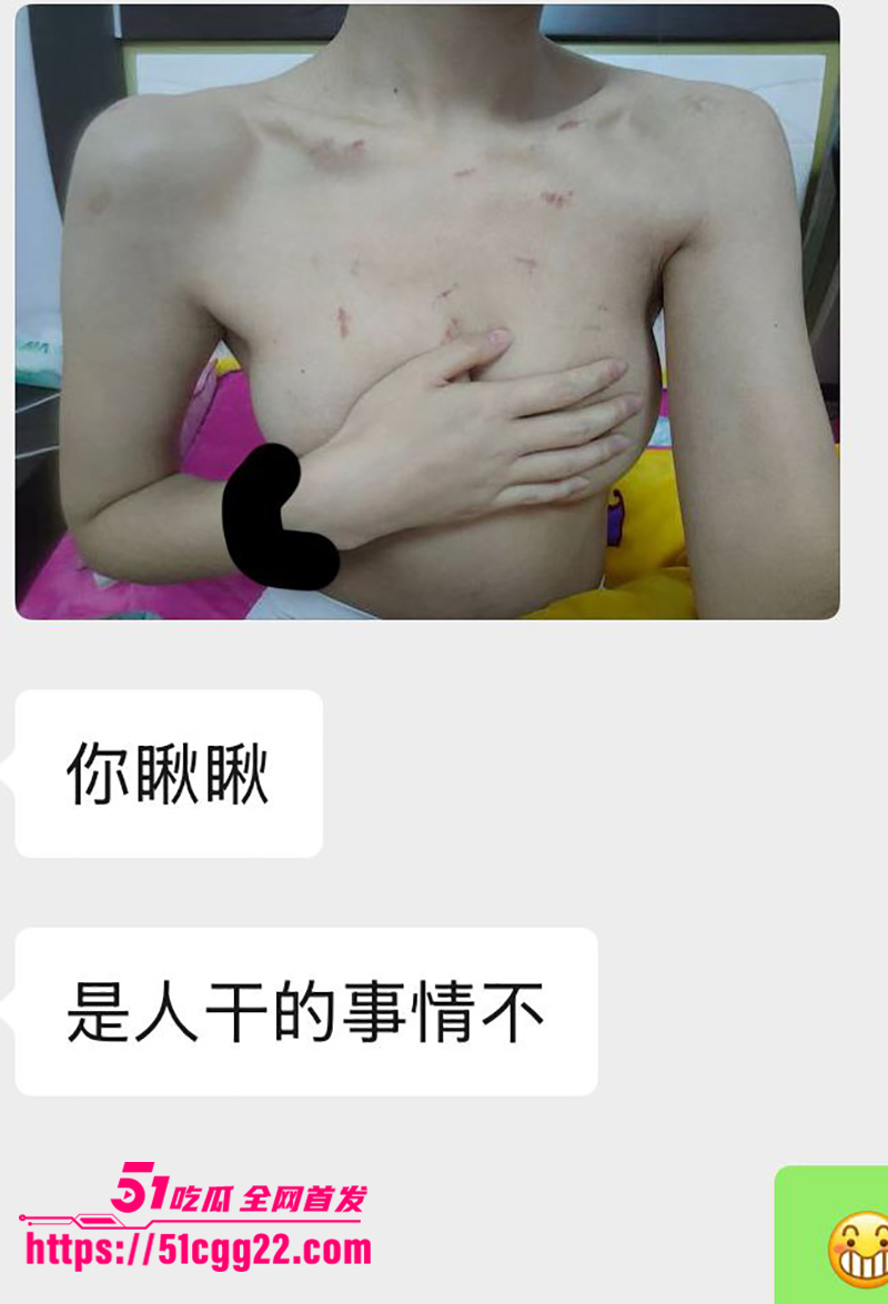 海角乱伦之纯爱藏黄刀与乳链表妹的性爱视频7拷贝