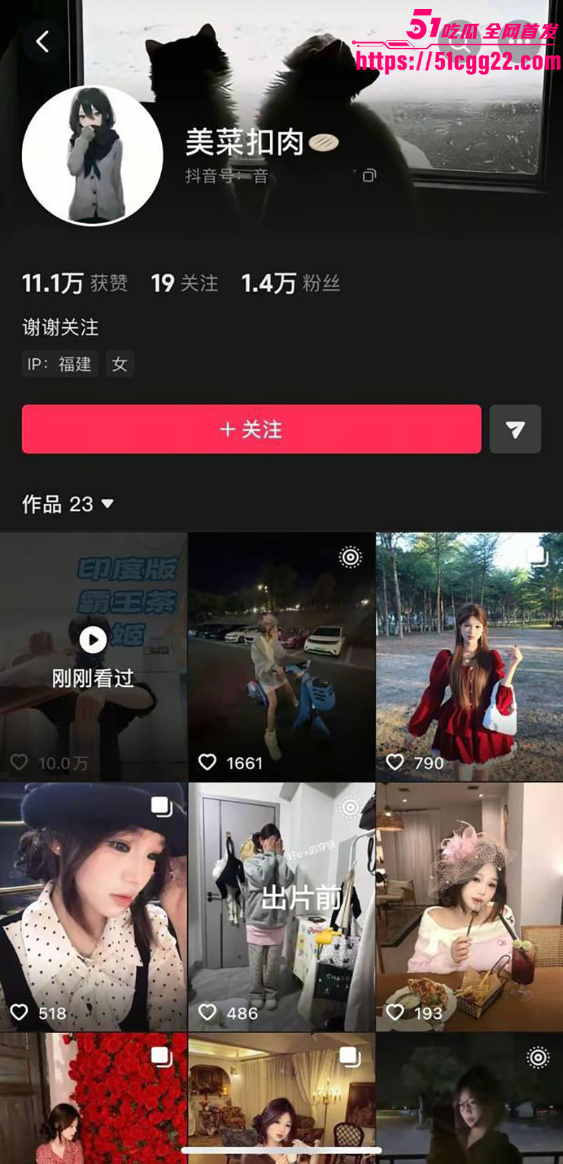 霸王茶姬手打柠檬茶事件1
