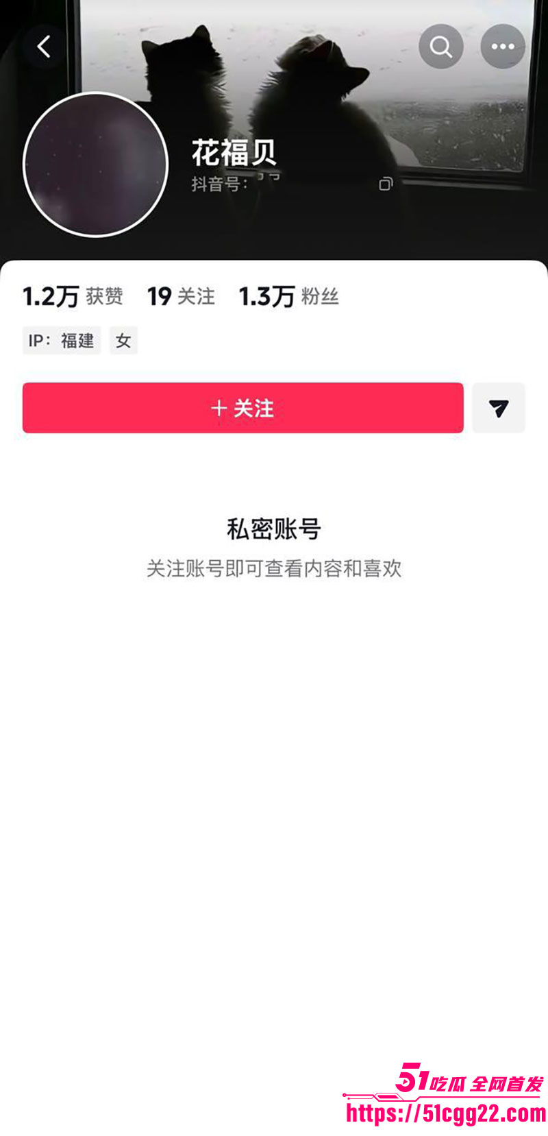 霸王茶姬手打柠檬茶事件2