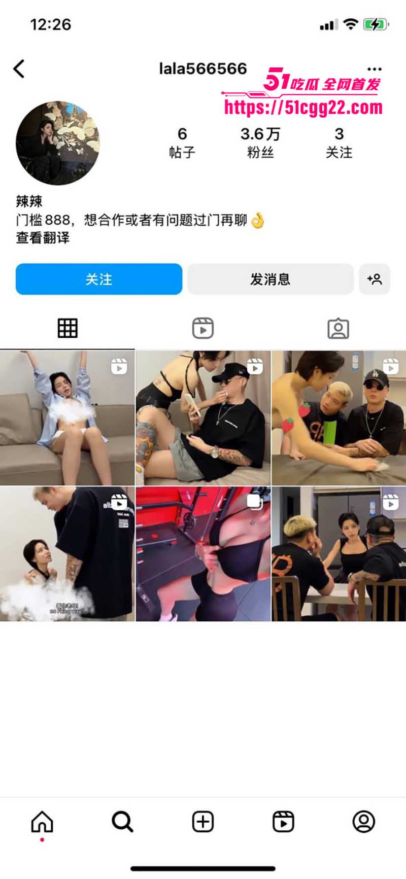 马来西亚知名博主chrizooi拍摄大尺度视频流出3拷贝