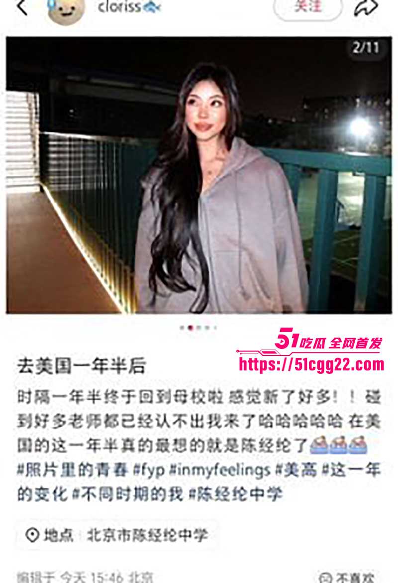 清纯网红乖乖女小鱼黑人群交视频流出10拷贝