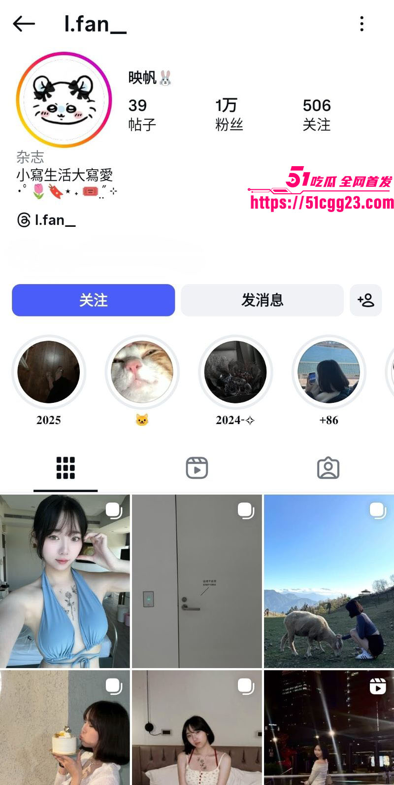 高颜值博主 映帆 早期私密视频外流 露脸深喉口交吞吐拉丝 后入猛操翘臀浪叫不断 反差感拉满！