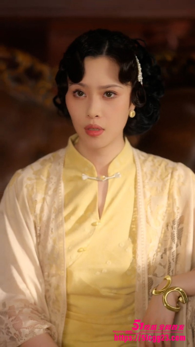 留洋归来之四姨太的秘密