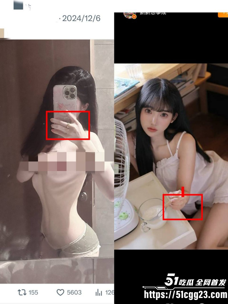 林俊杰女友七七福利姬身份被扒019