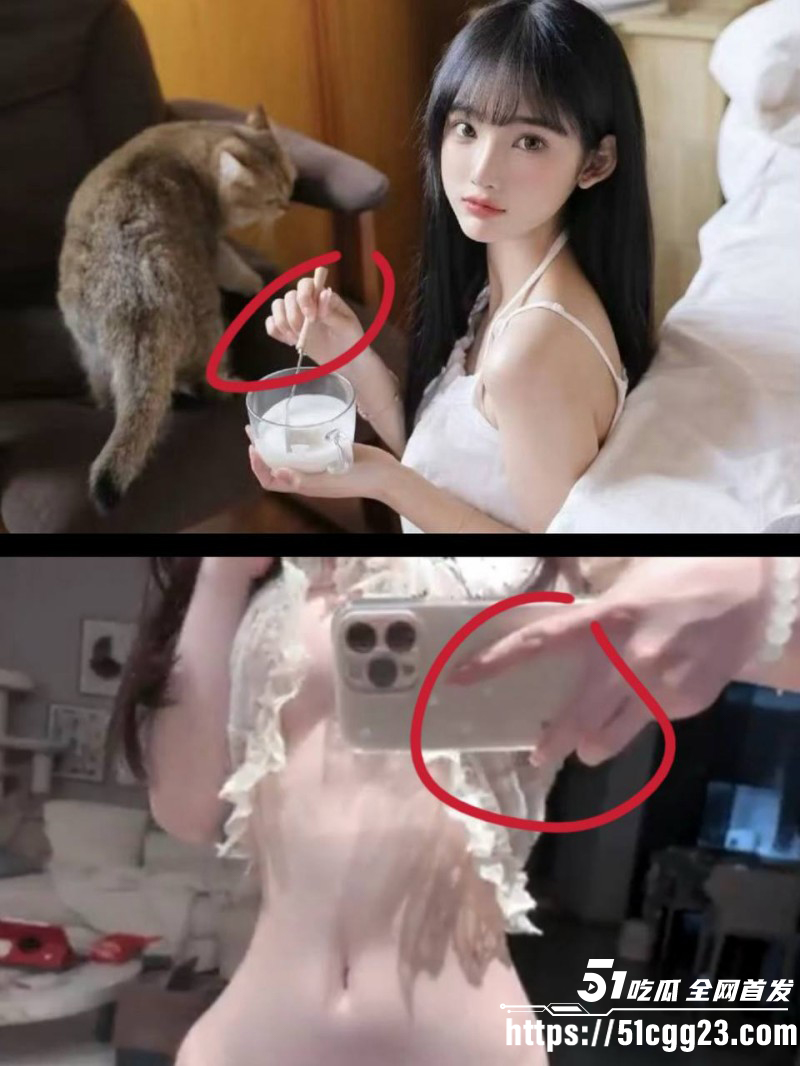 林俊杰女友七七福利姬身份被扒020