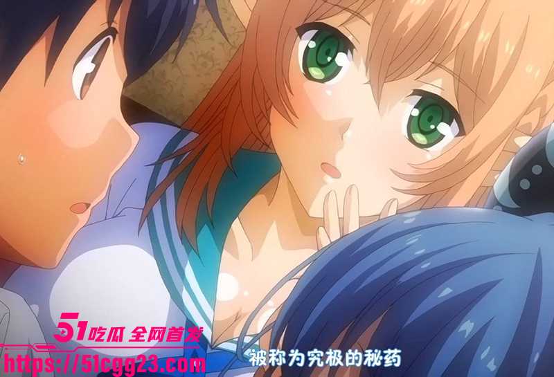 里番动漫校园可爱萝莉主动勾引性爱视频流出7拷贝