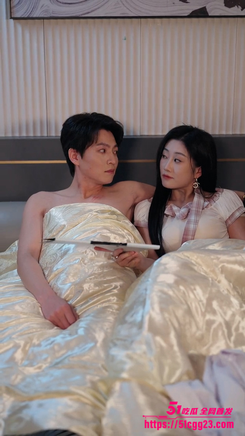 妻子的致命测试