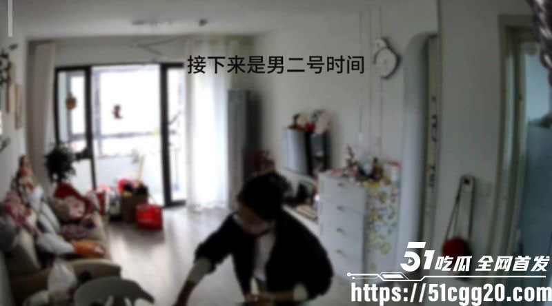 山东学校反差老师脚踏三只船 9