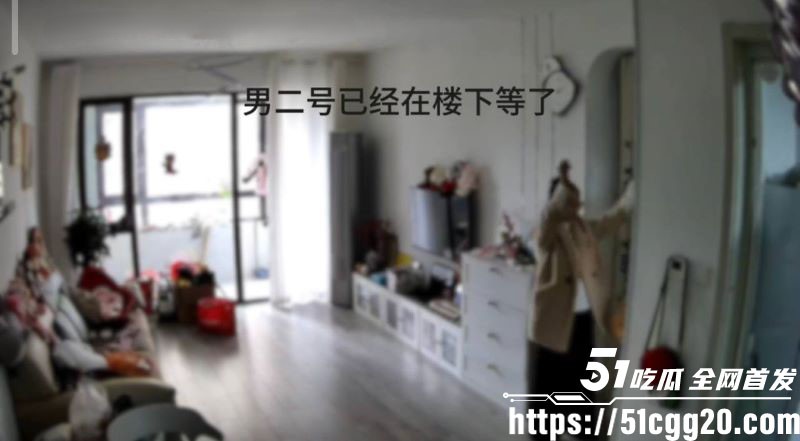 山东学校反差老师脚踏三只船 8