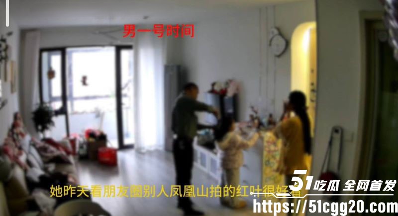 山东学校反差老师脚踏三只船 10