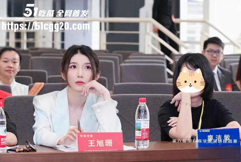 百万粉女主持潇潇劈腿487事件完整版06