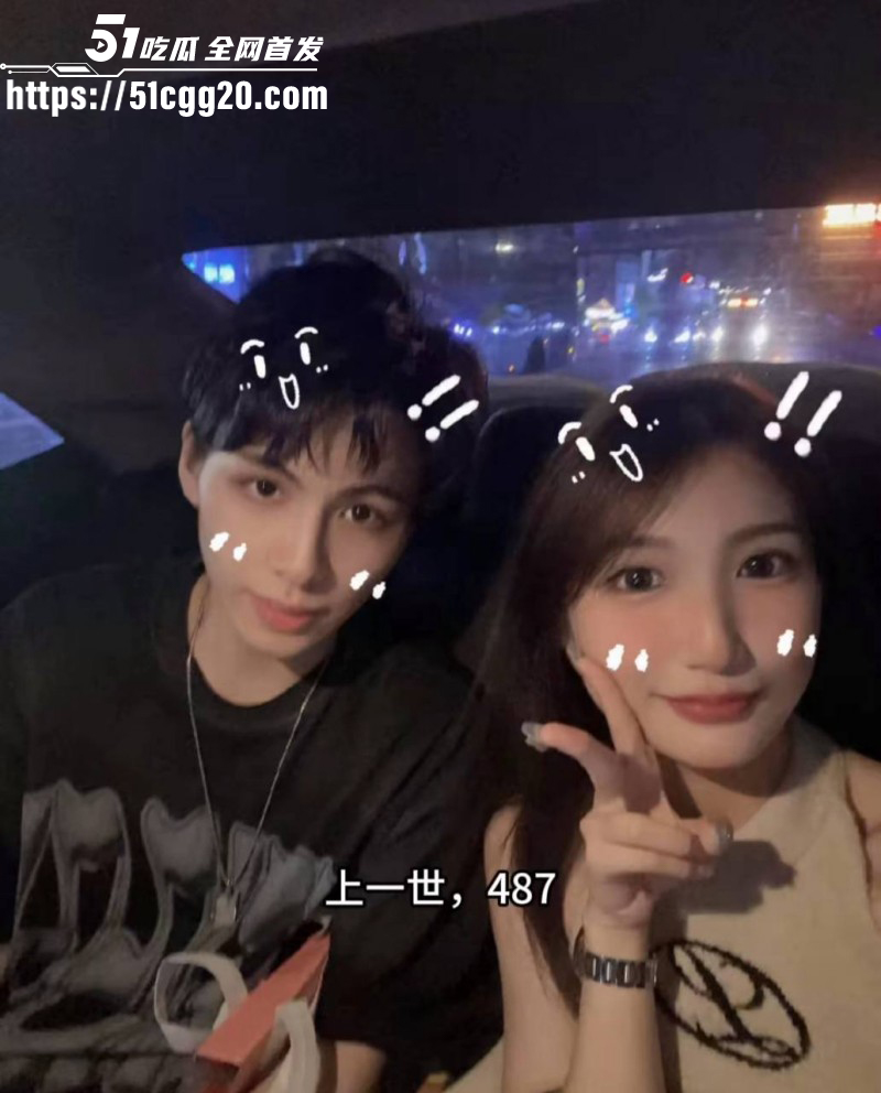 百万粉女主持潇潇劈腿487事件完整版017