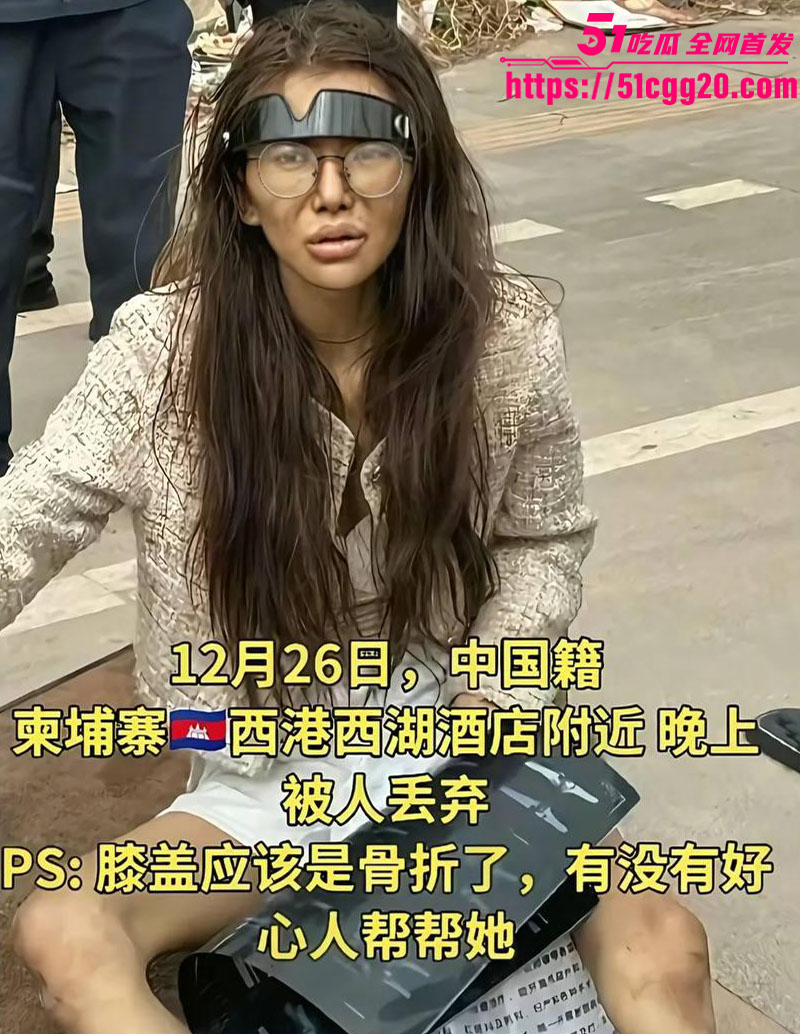 网红umi2