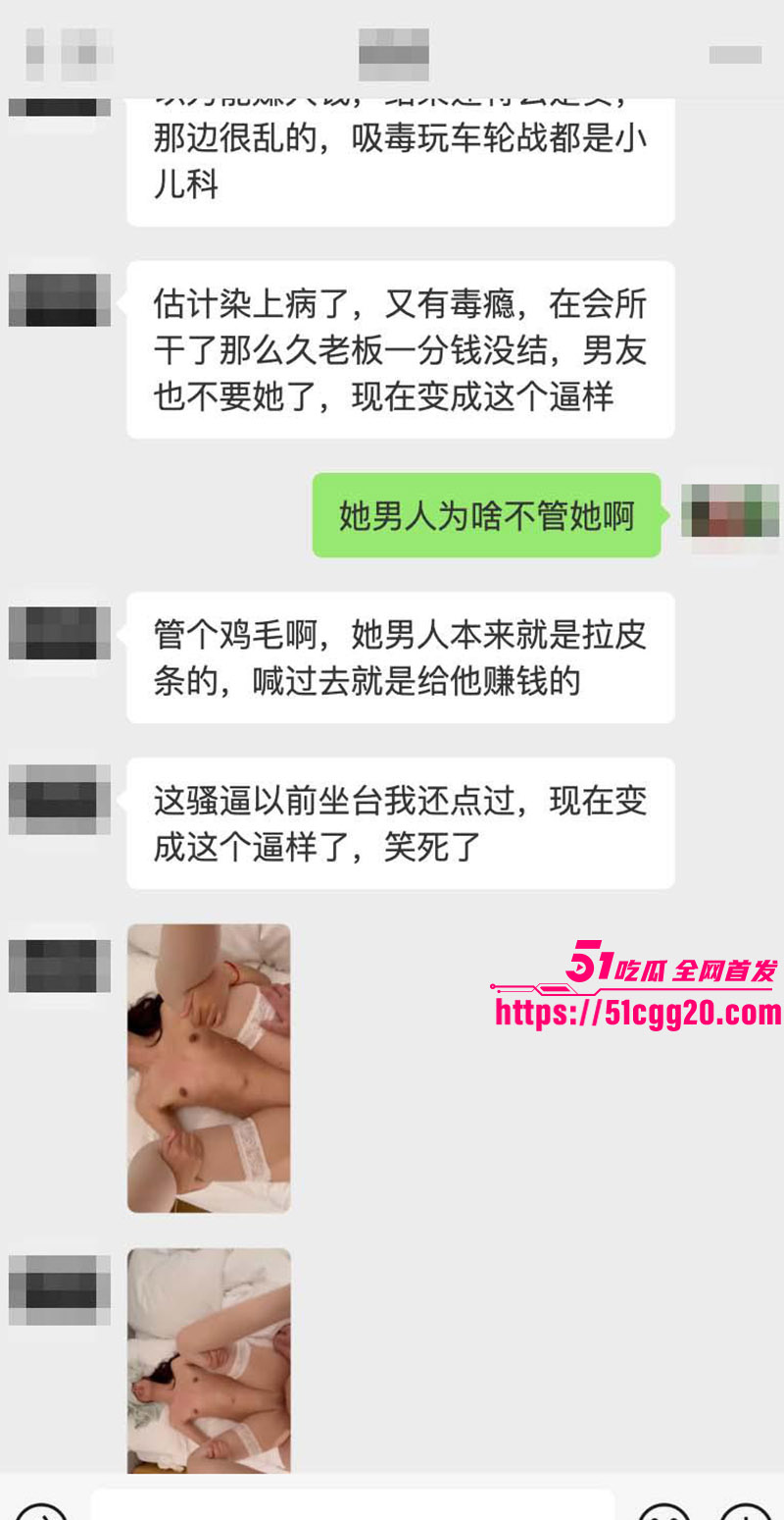 网红umi12