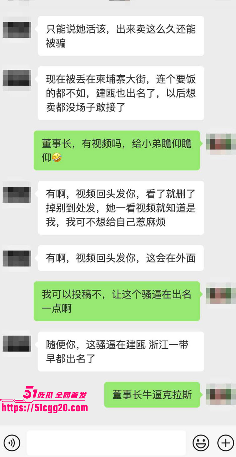 网红umi13