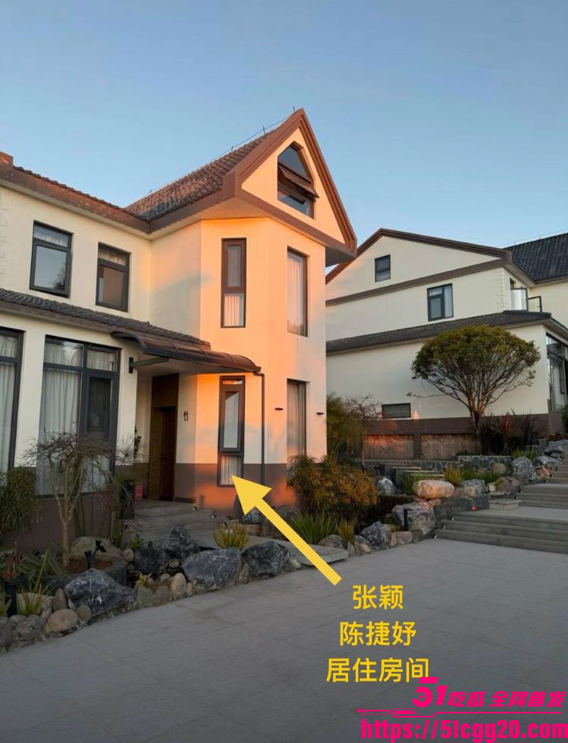 云南玉溪农业局副局长张颖婚内偷腥被妻子实名举报 12