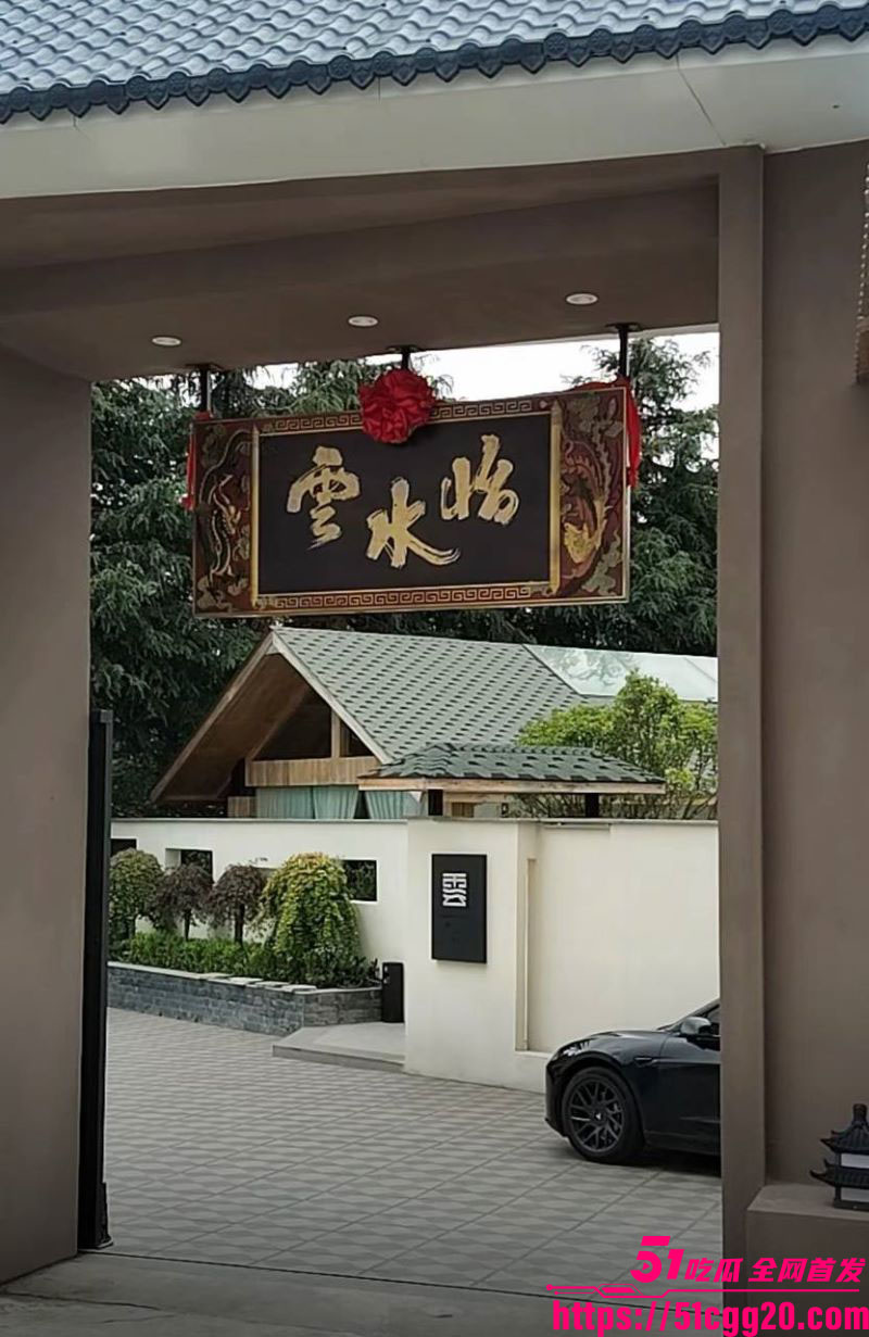 云南玉溪农业局副局长张颖婚内偷腥被妻子实名举报 13