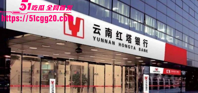云南玉溪农业局副局长张颖婚内偷腥被妻子实名举报 16