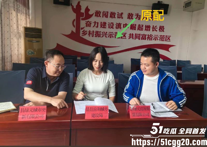云南玉溪农业局副局长张颖婚内偷腥被妻子实名举报 20
