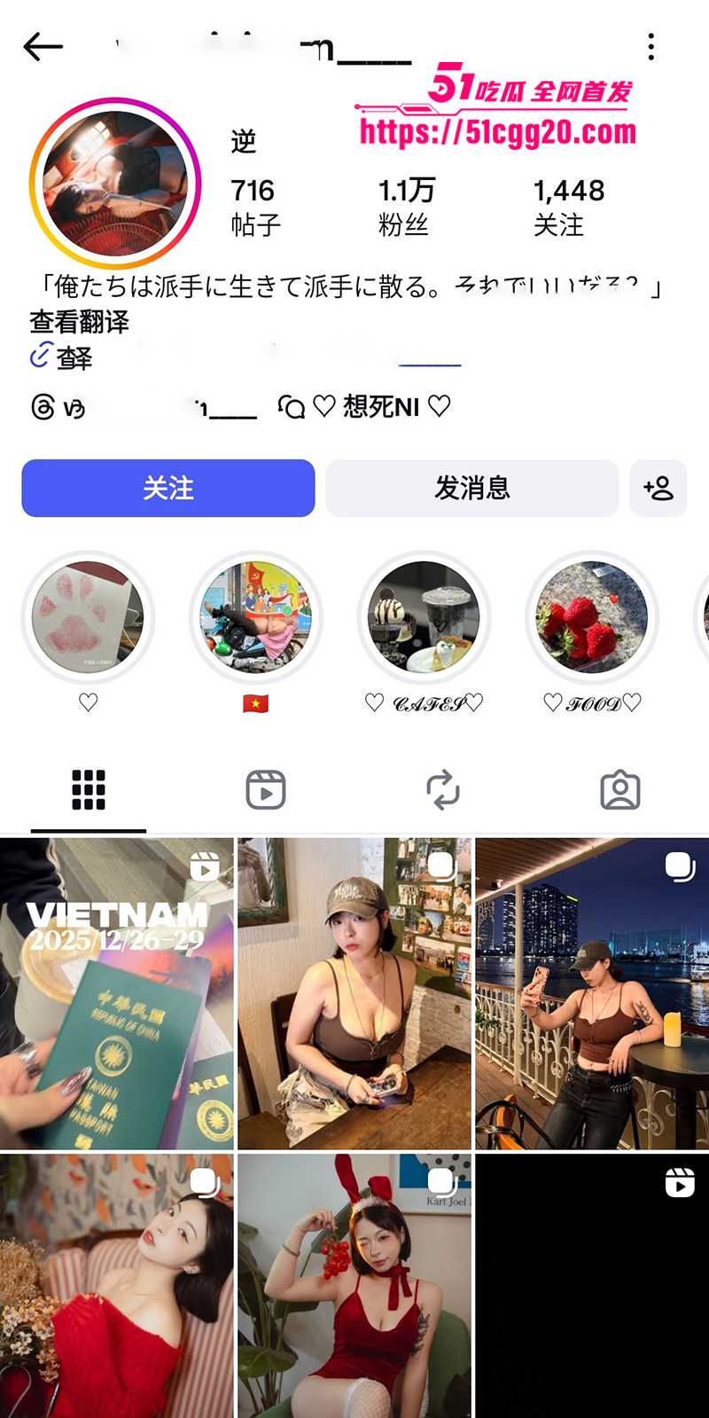 短发巨乳小网美 逆 不雅视频流出 健壮性感风骚入骨 露脸乖舔巨屌 被金主抓大奶狂颤爆操！