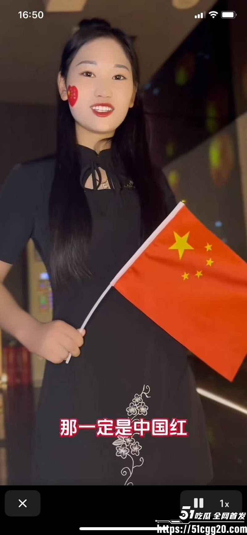 宿迁泗县润生源21号技师李锐神级PUA 7