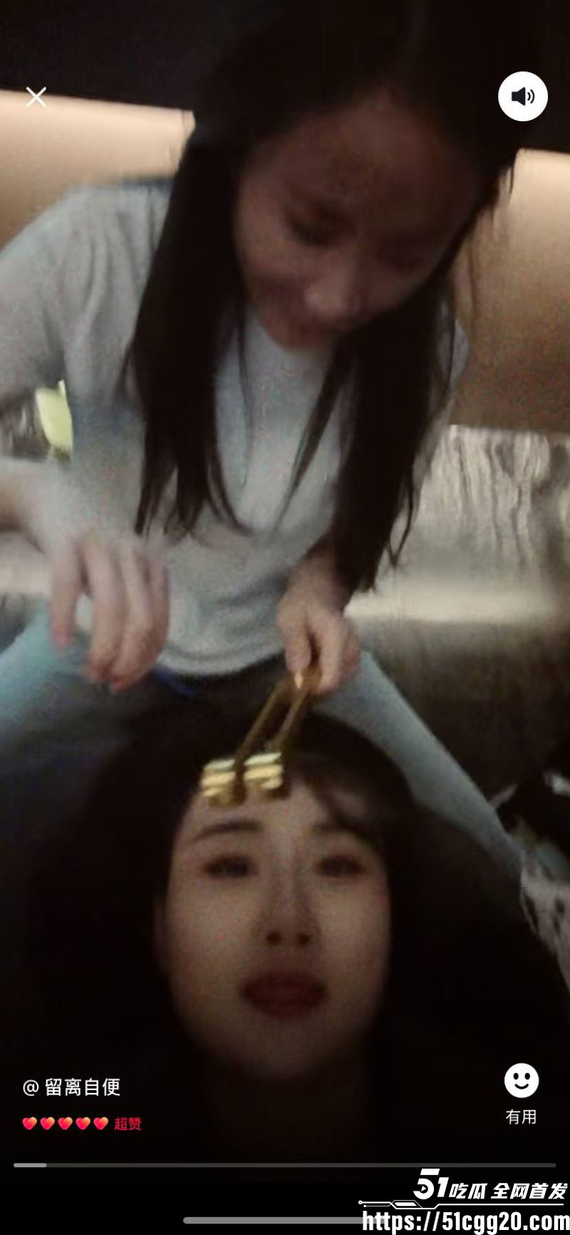 宿迁泗县润生源21号技师李锐神级PUA 9