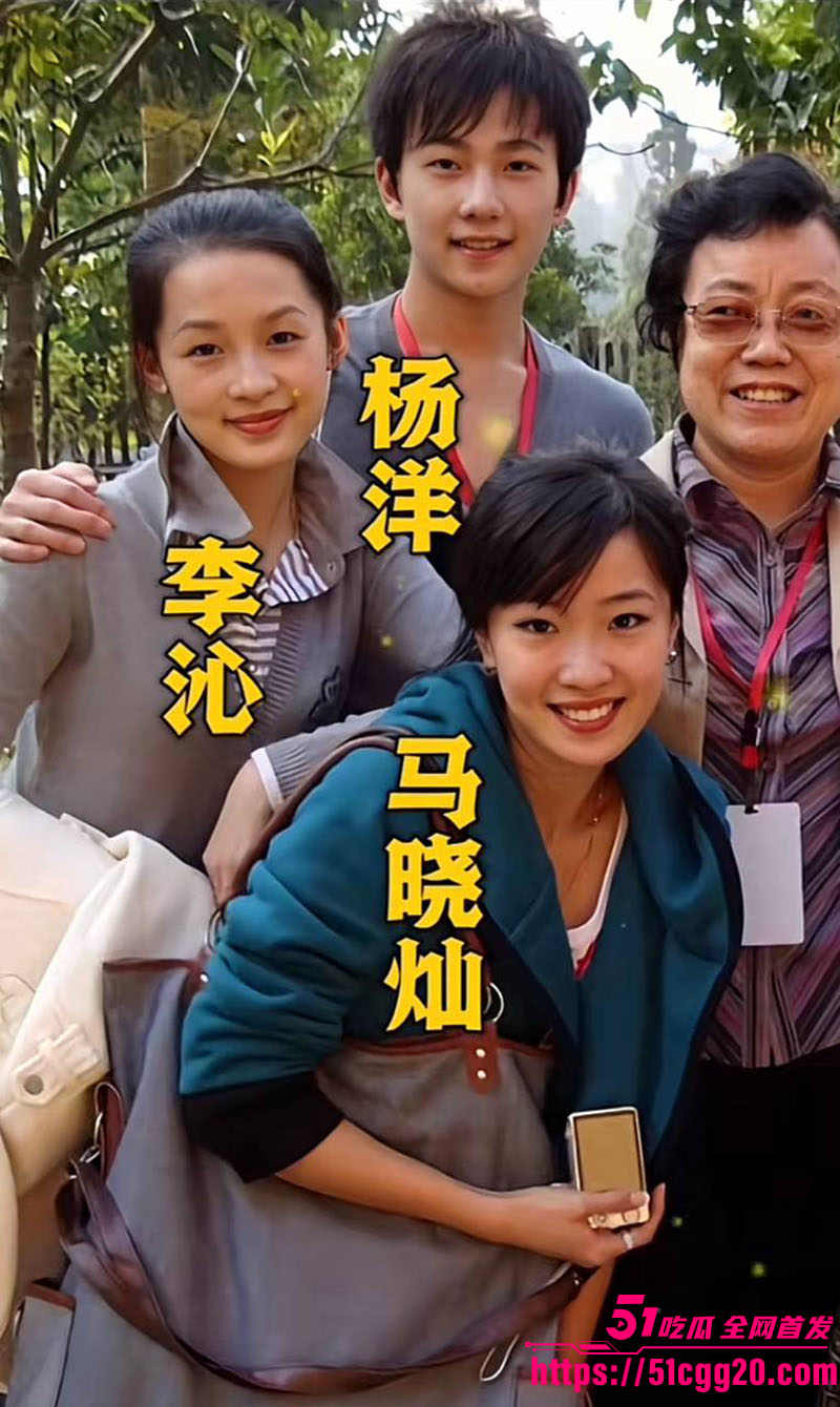 知名演员李沁被爆私生活混乱016