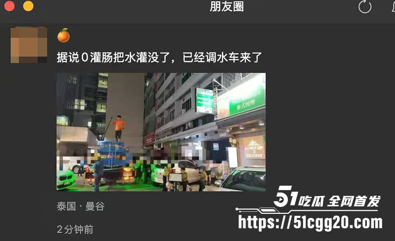 曼谷跨年男同大淫趴视频流出 20 拷贝