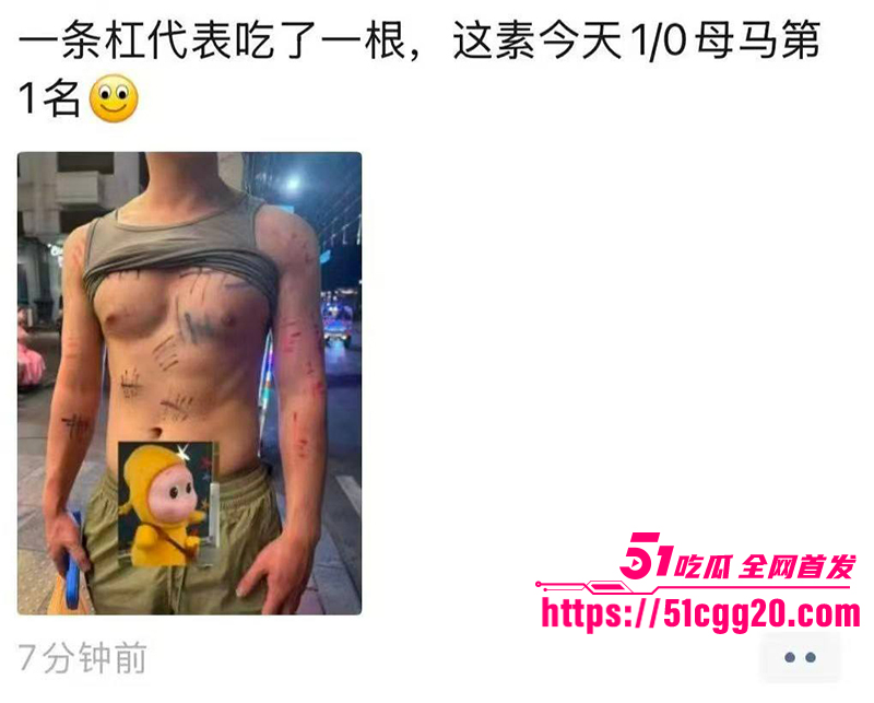 曼谷跨年男同大淫趴视频流出 19 拷贝