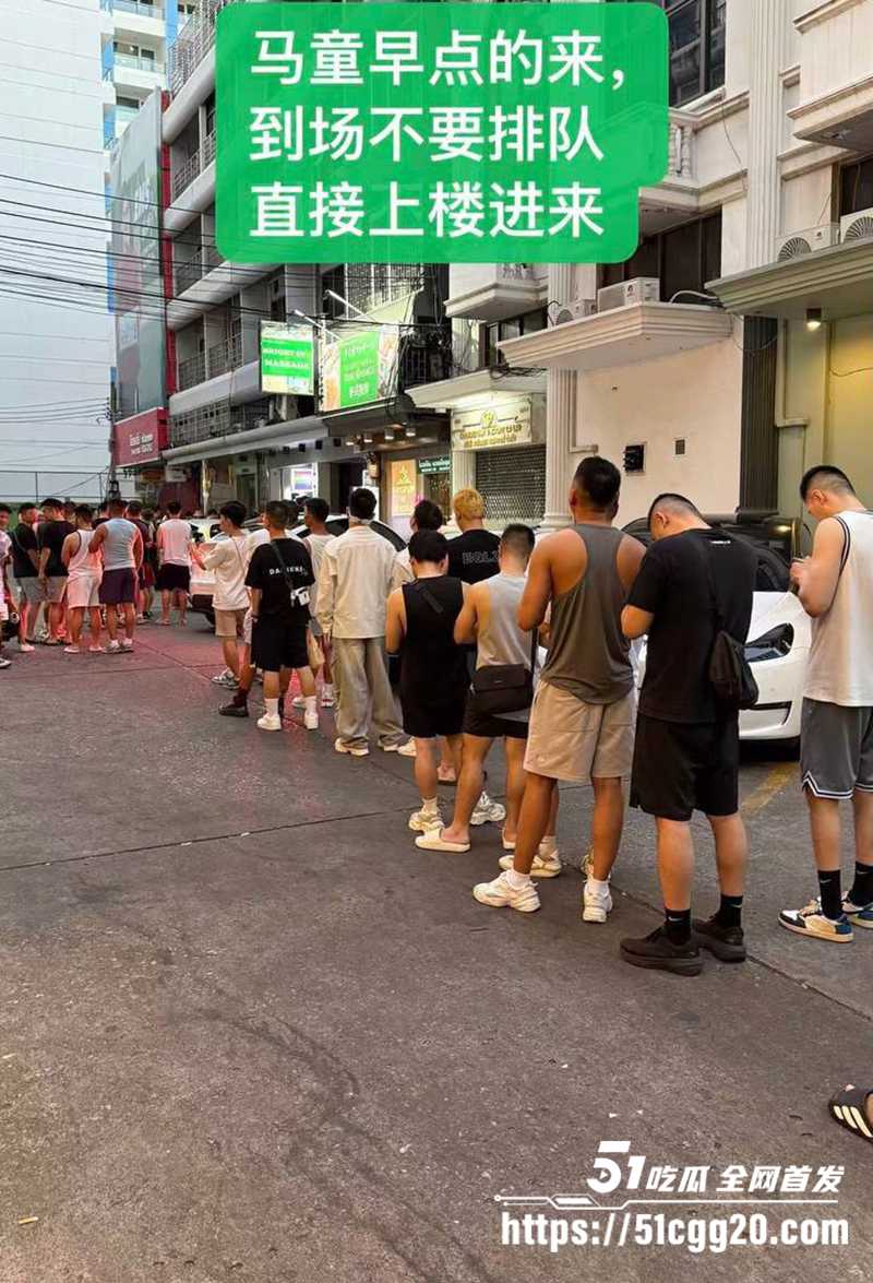 2026曼谷基佬跨年狂欢趴 淫乱视频流出！90多个国家的猛男 脱衣狂舞激情肛交 肌肉男被操的热尿狂喷！