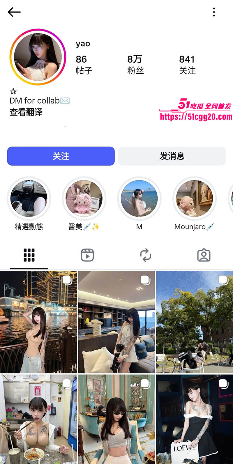 高颜值小网美 瑶瑶 性爱视频流出！纤细身材配上白嫩大奶诱人至极 露脸口交镜前后入骚态尽显！