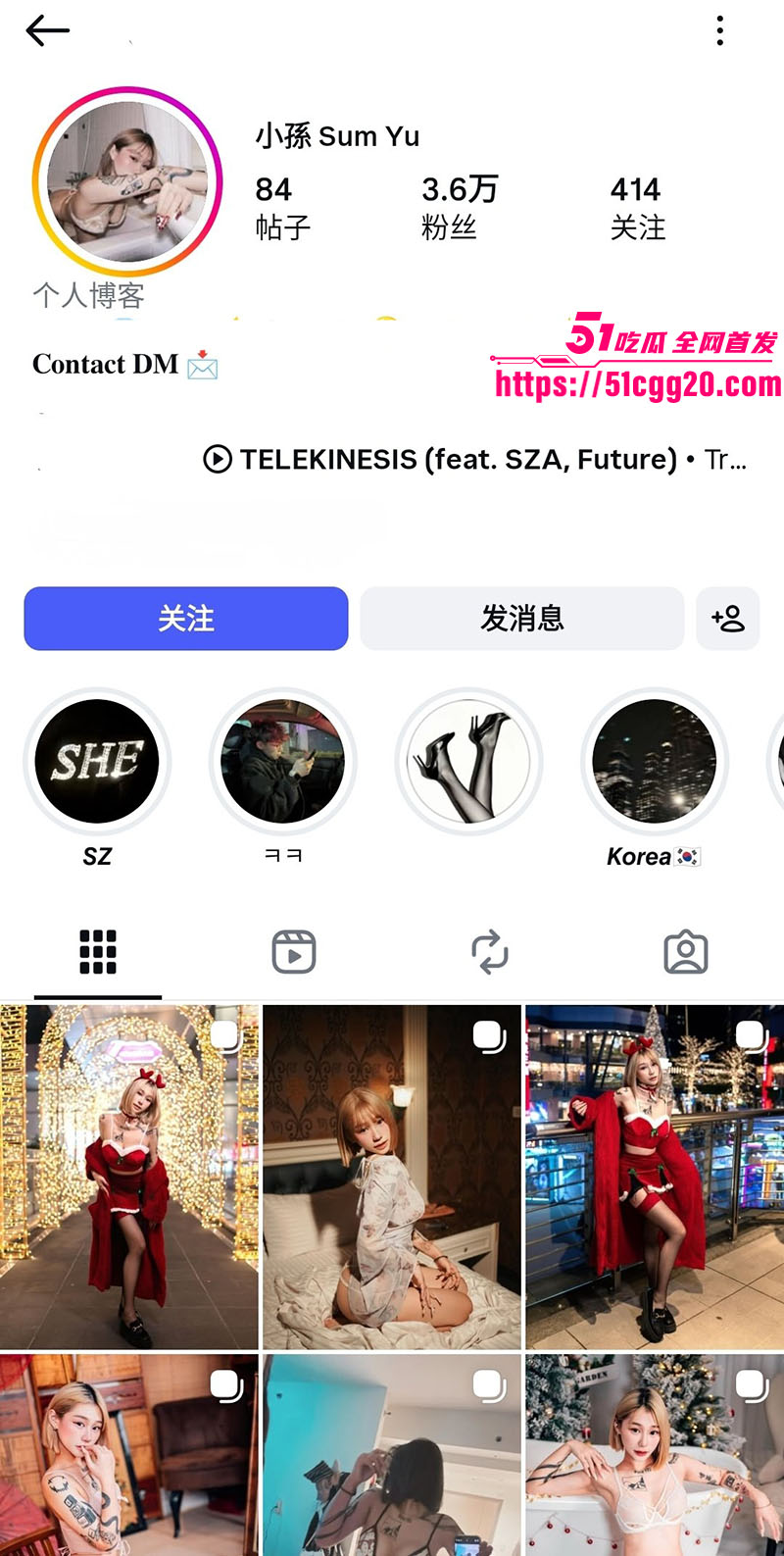 高颜值模特 小孙 私密视频流出！白嫩娇躯纹身满覆 骑脸深喉无套猛干 浓精狂射白嫩小腹！