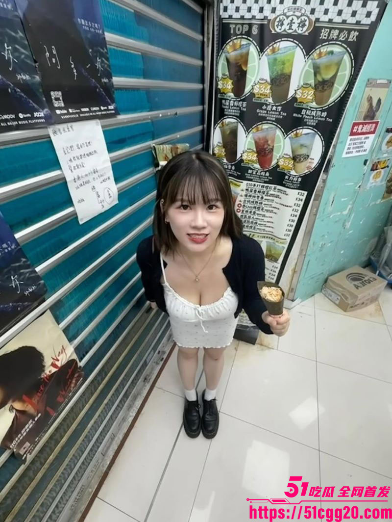超美巨乳短发驻唱歌手性爱泄密 6