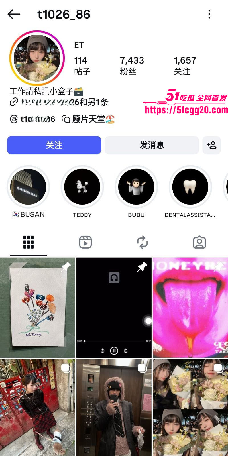 高颜值小网美私拍泄密！与前男友酒店露脸口交激战 护士装情趣诱惑 粉嫩骚穴吞吐肉棒浪叫失控！