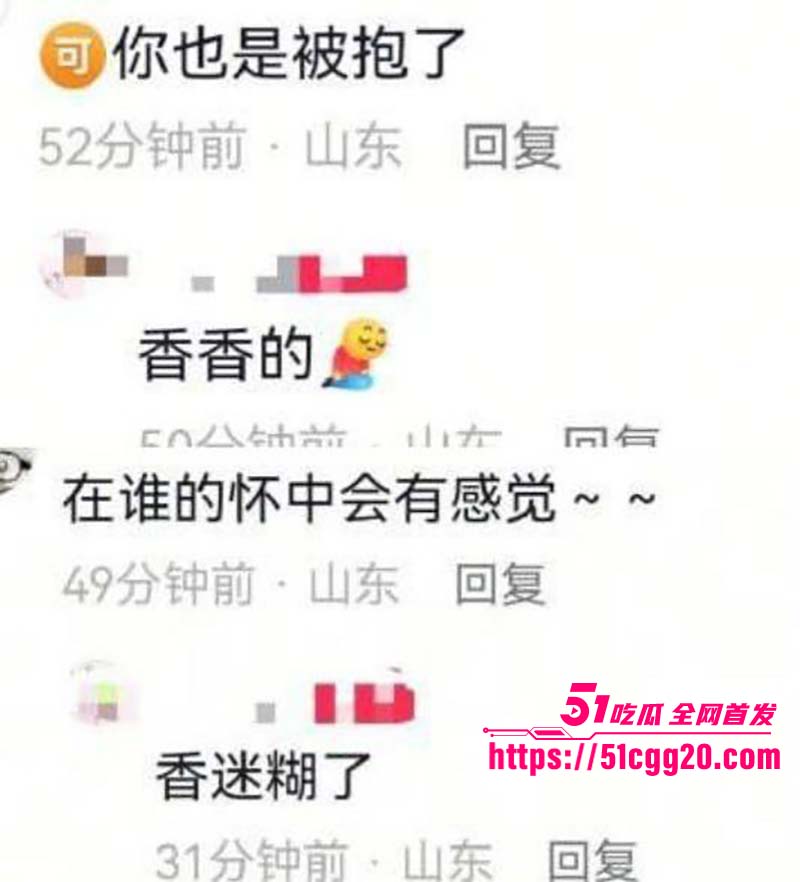 ONER成员 灵超 高铁站冲突私生饭7