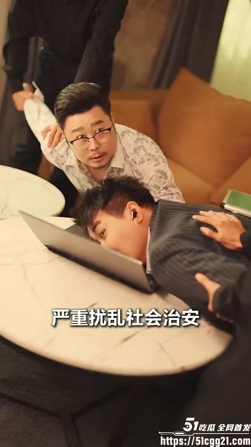 擦边神剧月光放映机高清完整版流出 8