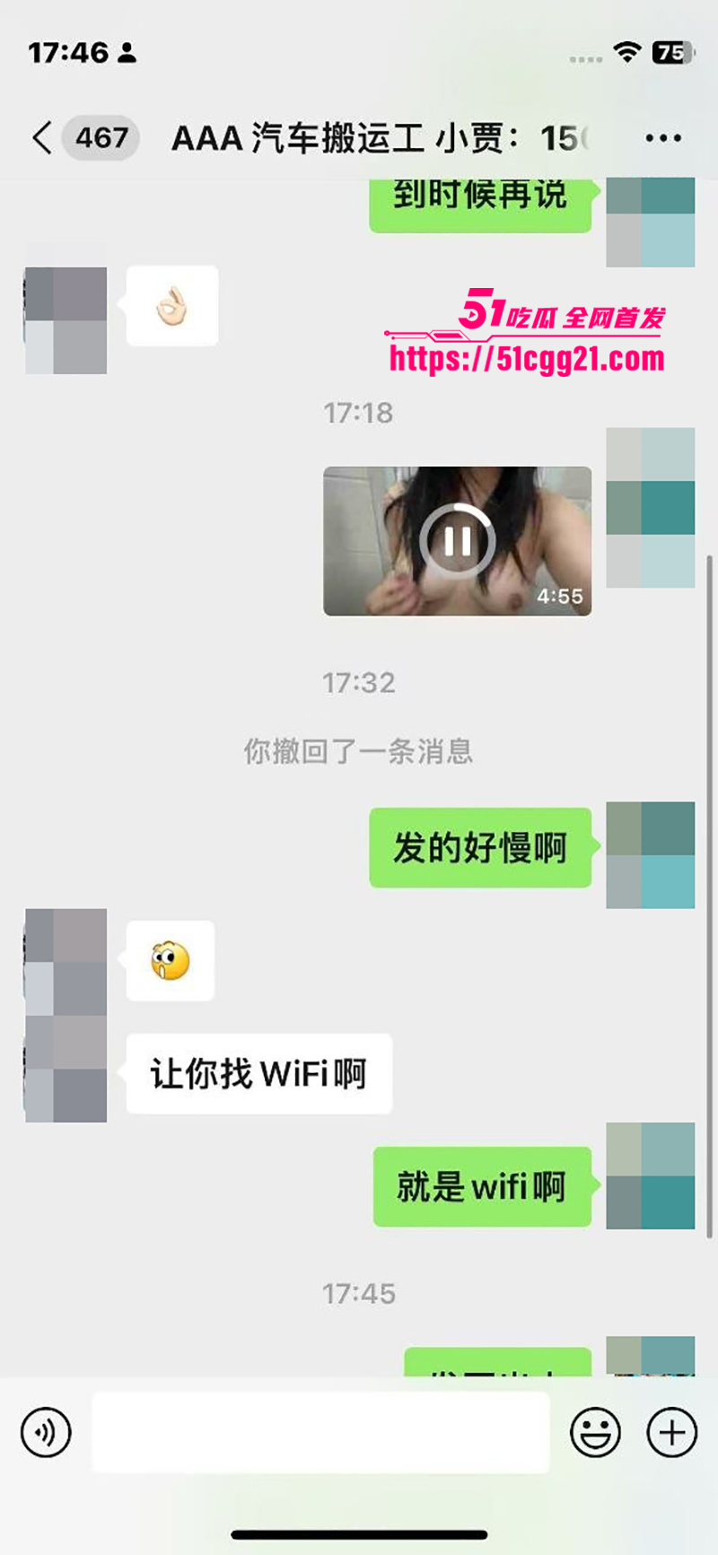 贵州六盘水28岁母狗朱雨约炮视频曝光6拷贝