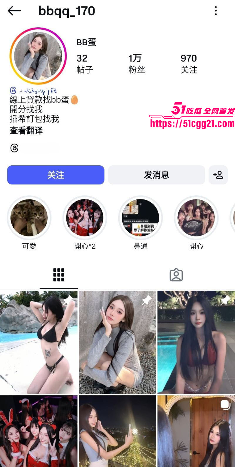 高颜值汽车销售 bb蛋 卖身视频外流 为冲业绩厕所被对镜后入 露脸浪叫猛撞翘臀淫水四溅！