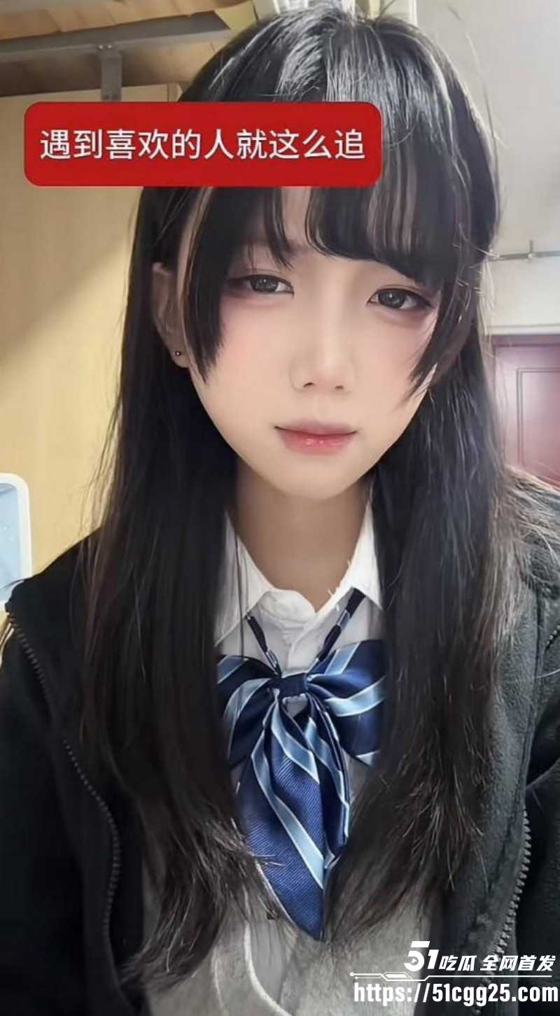 抖音B站主播李涵菱Minato租赁女友事件013