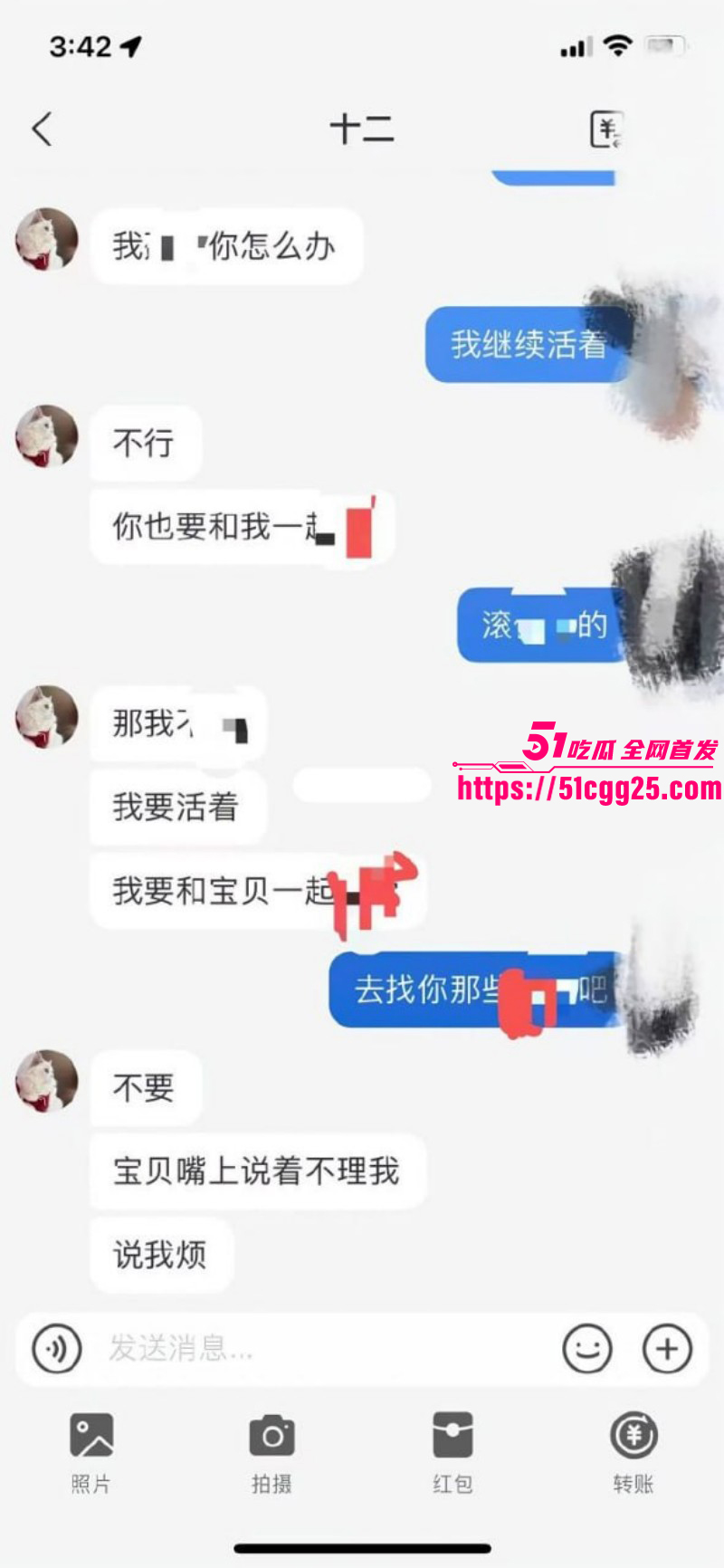 19岁美少女出轨为炮友打胎018