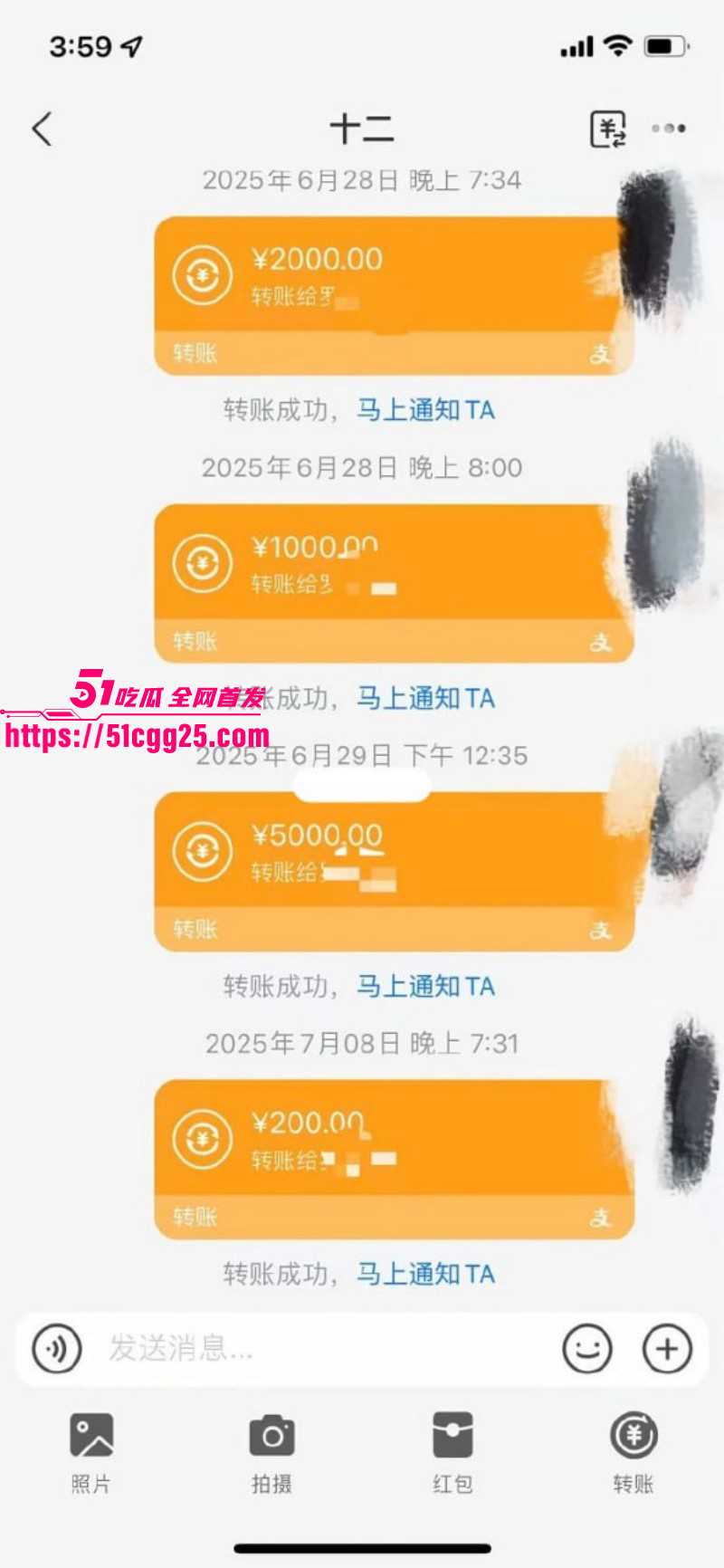 19岁美少女出轨为炮友打胎020