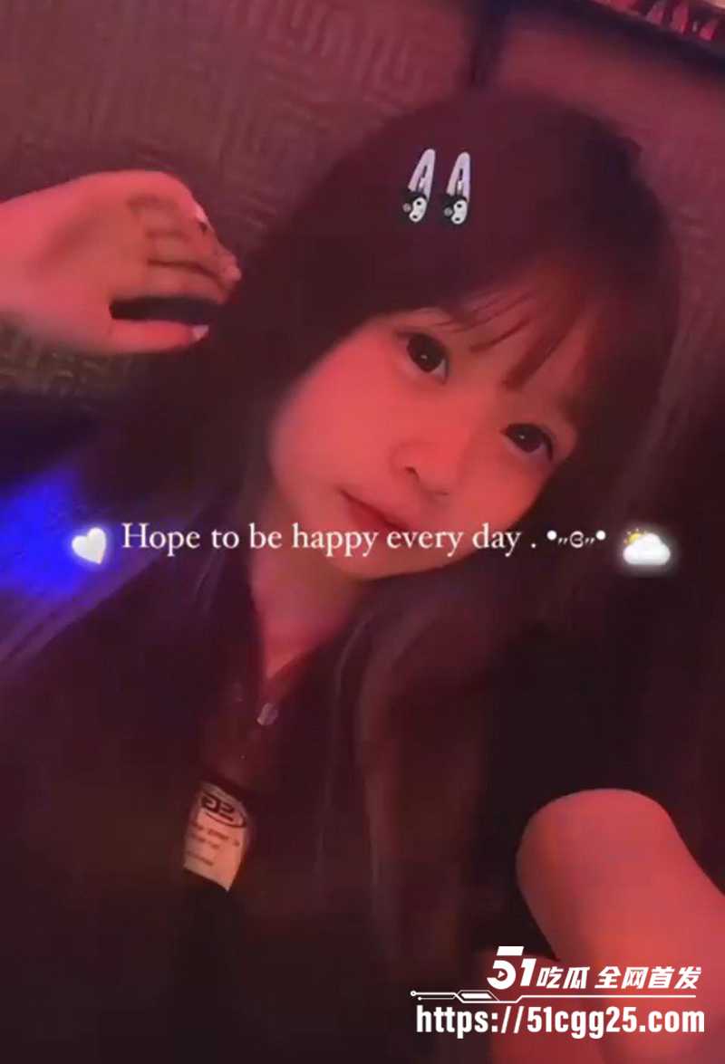 小网美牛牛自拍 露脸做爱视频曝光 5 拷贝