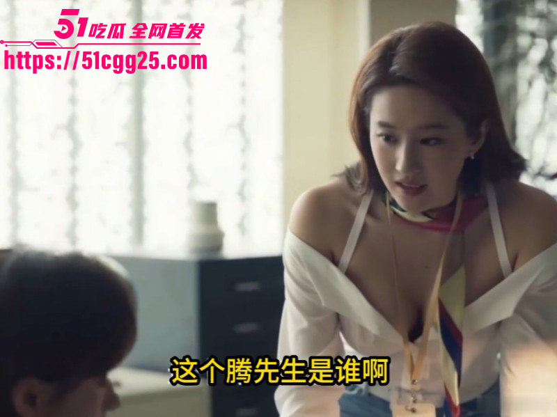 仙女姐姐 刘亦菲 AI推演视频《玫瑰的故事》第3集 与霸道总裁酒会邂逅 上演极致淫靡盛宴！