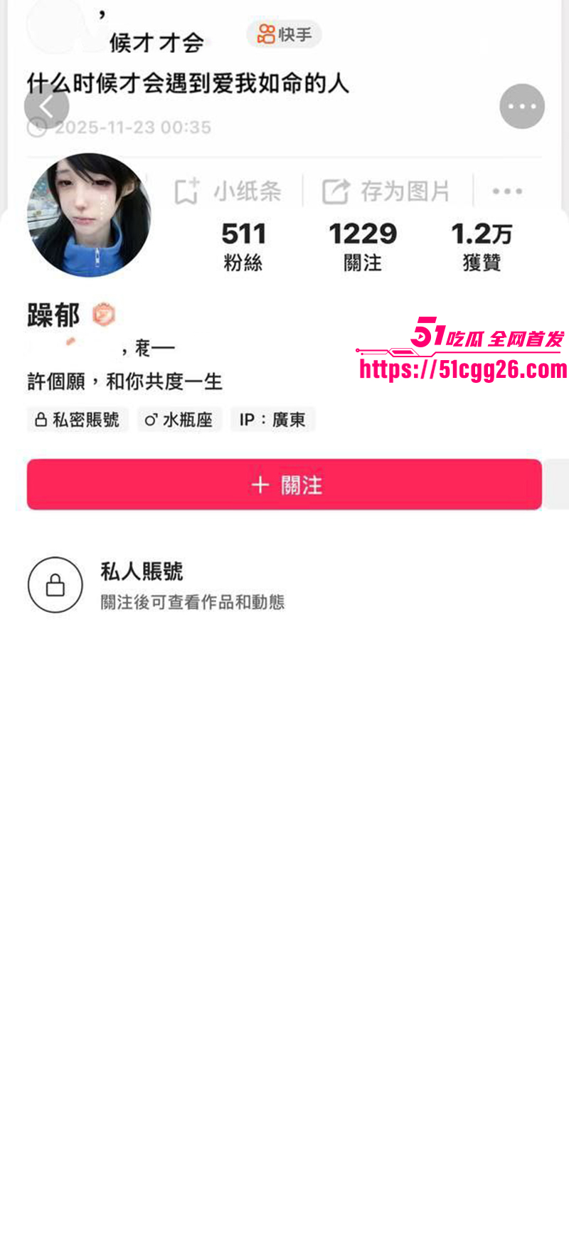 惠州超骚学生妹 丘雅雯 表面乖乖女私下性欲如潮天天约炮 深情口交骑乘榨精骚劲十足！
