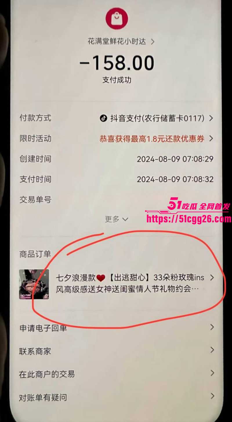 女网红娜姐重生曝光丈夫高飞家暴出轨041