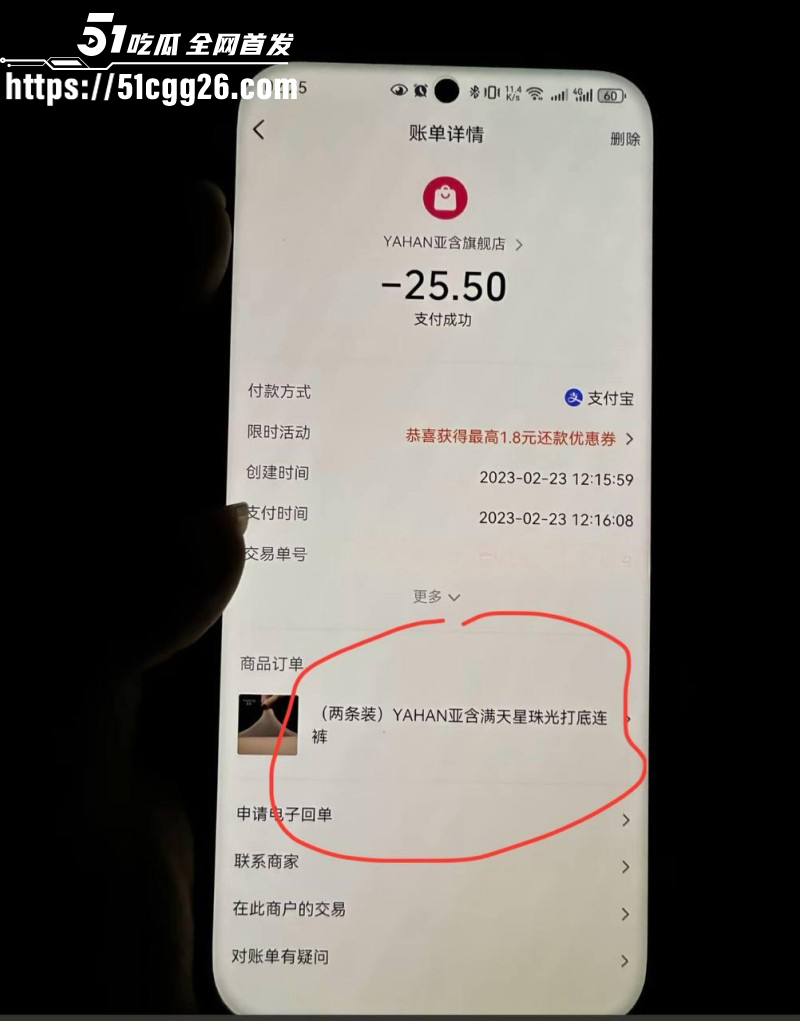 女网红娜姐重生曝光丈夫高飞家暴出轨039