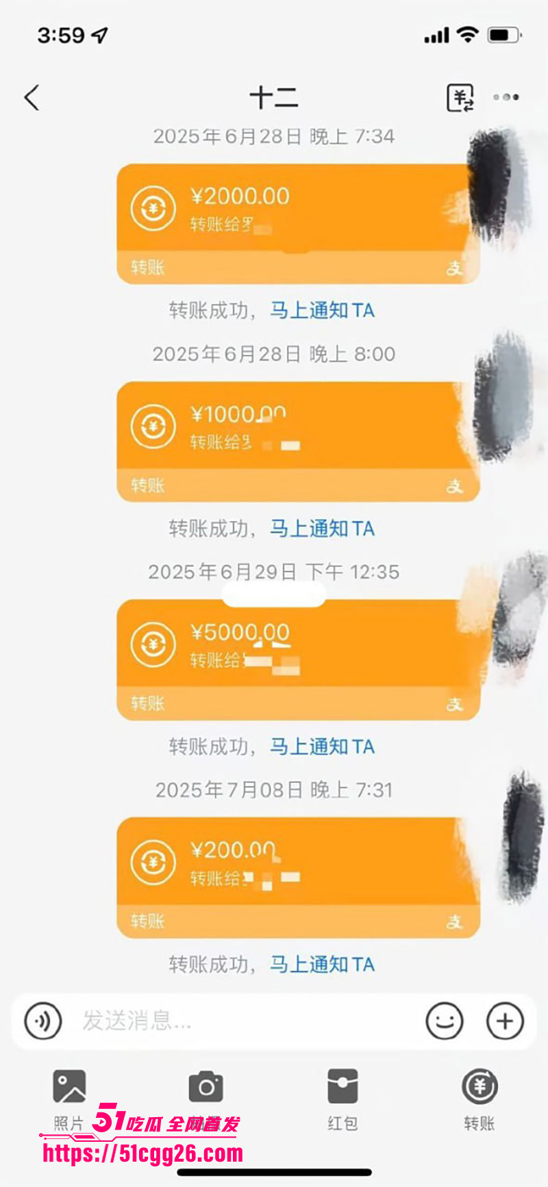 19岁花季少女