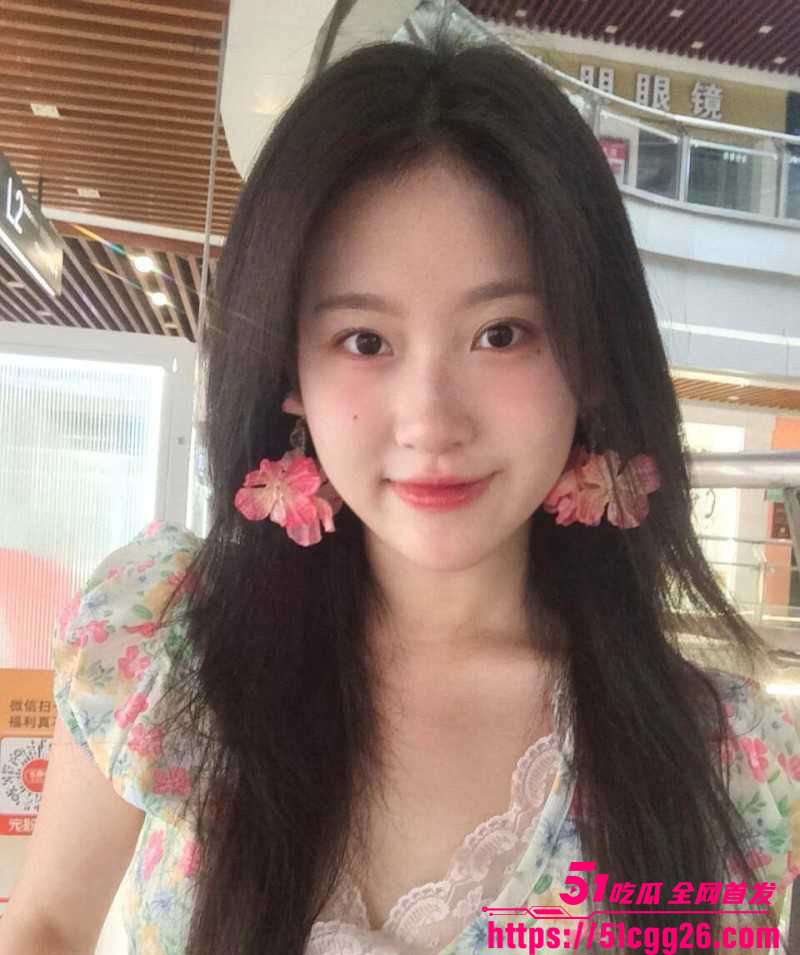 19岁花季少女